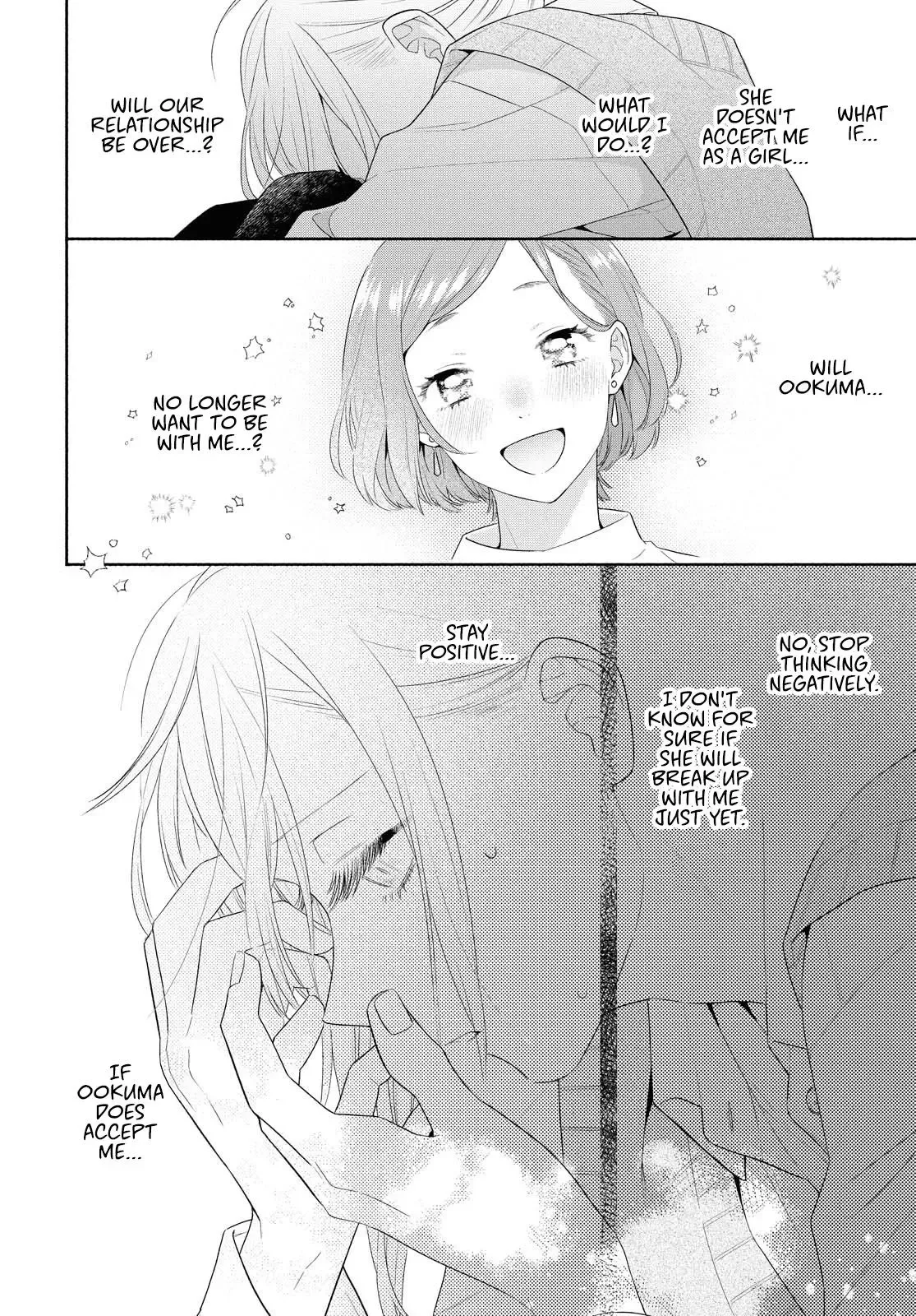 Handsome Girl and Sheltered Girl Chapter 10 page 6