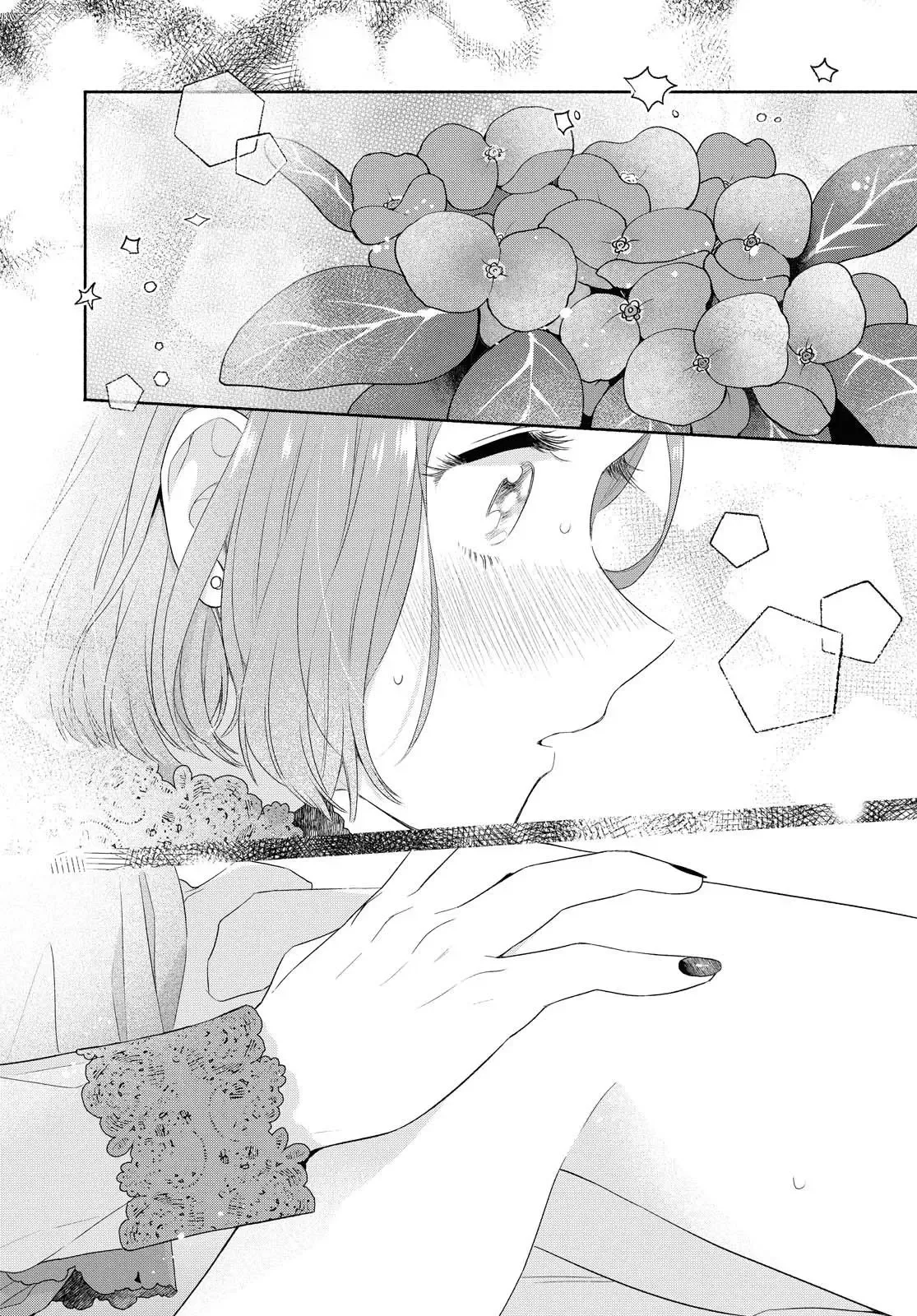 Handsome Girl and Sheltered Girl Chapter 10 page 15