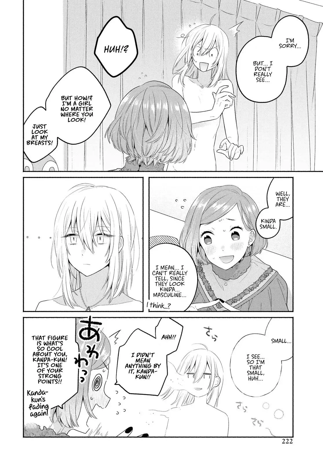 Handsome Girl and Sheltered Girl Chapter 10 page 12