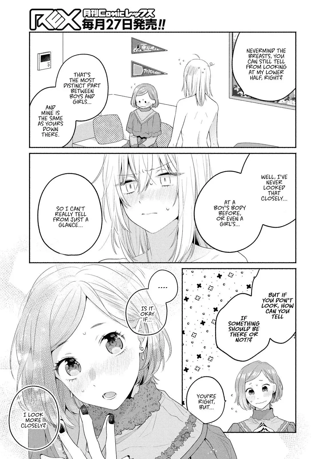 Handsome Girl and Sheltered Girl Chapter 10 page 13