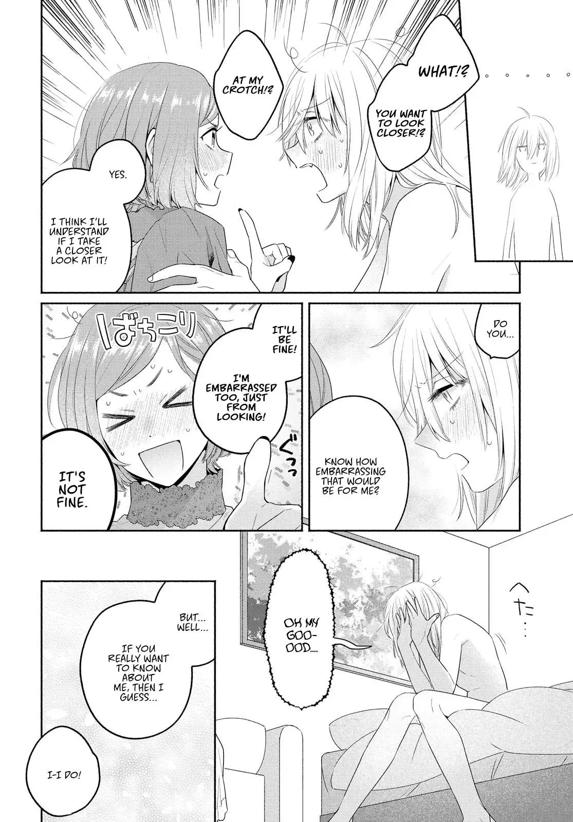 Handsome Girl and Sheltered Girl Chapter 10 page 14