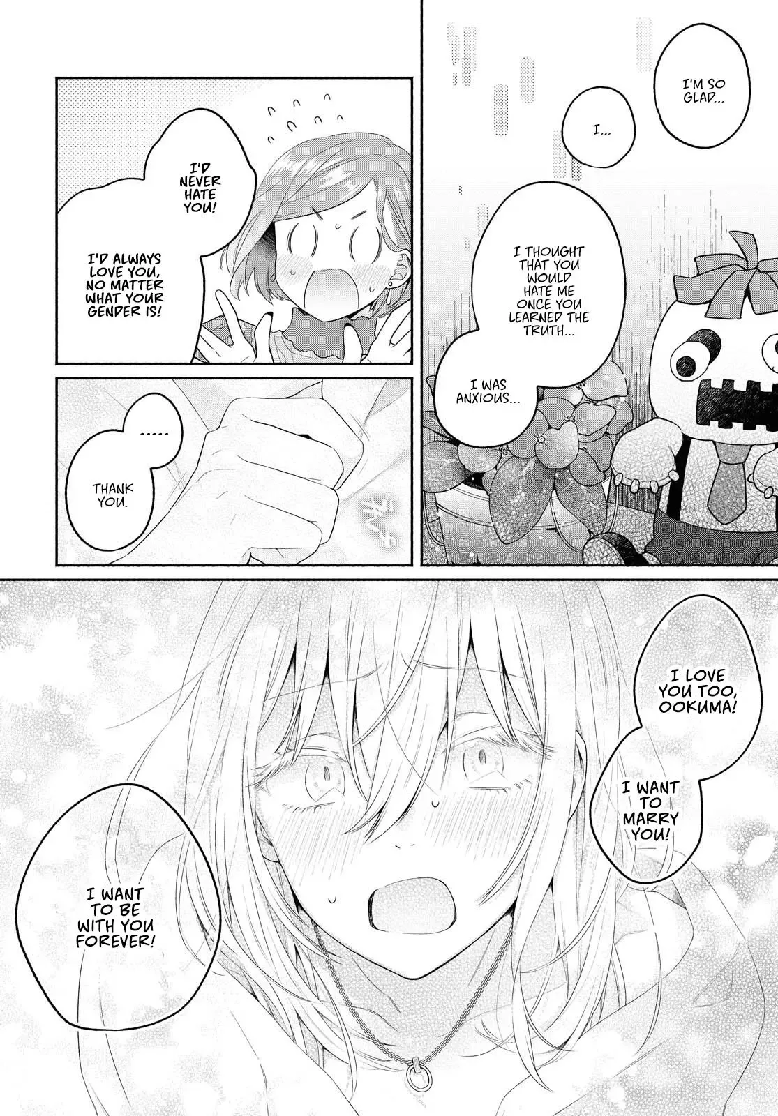 Handsome Girl and Sheltered Girl Chapter 10 page 20