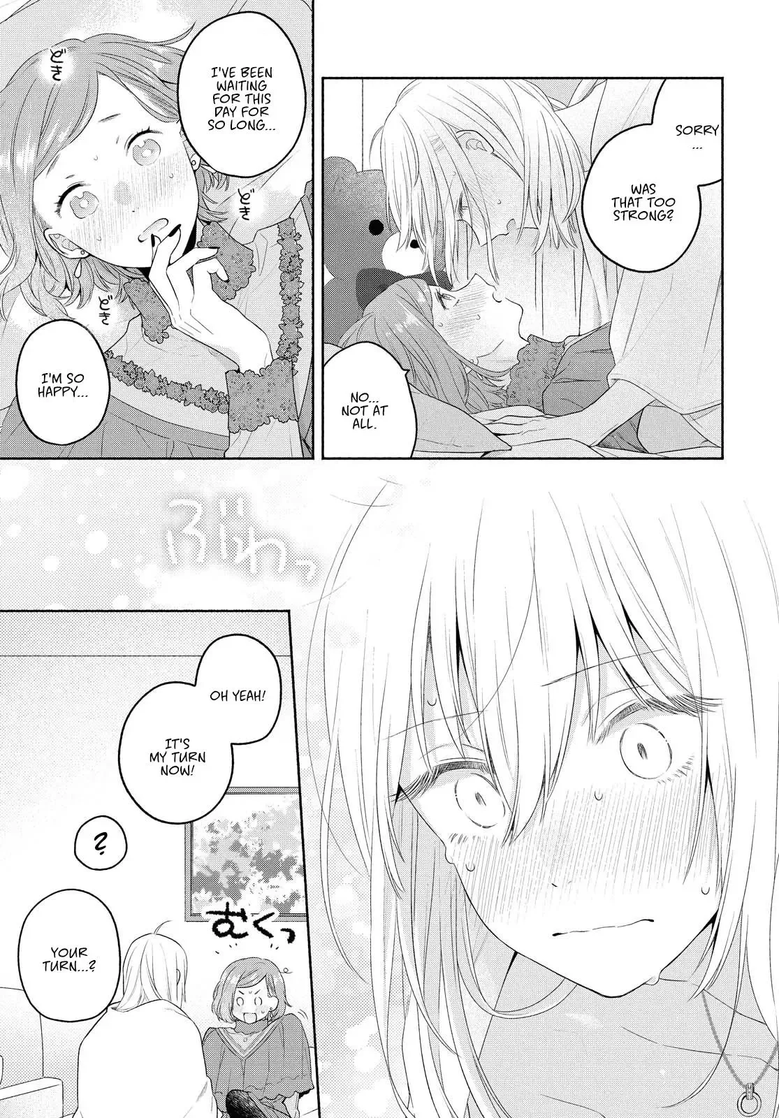 Handsome Girl and Sheltered Girl Chapter 10 page 23