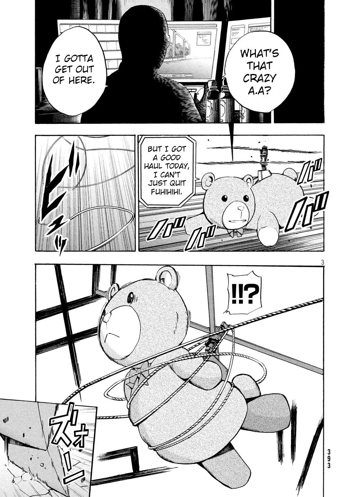 Robot Izonkei Joshi no Meiwaku na Nichijou Chapter 8 page 3