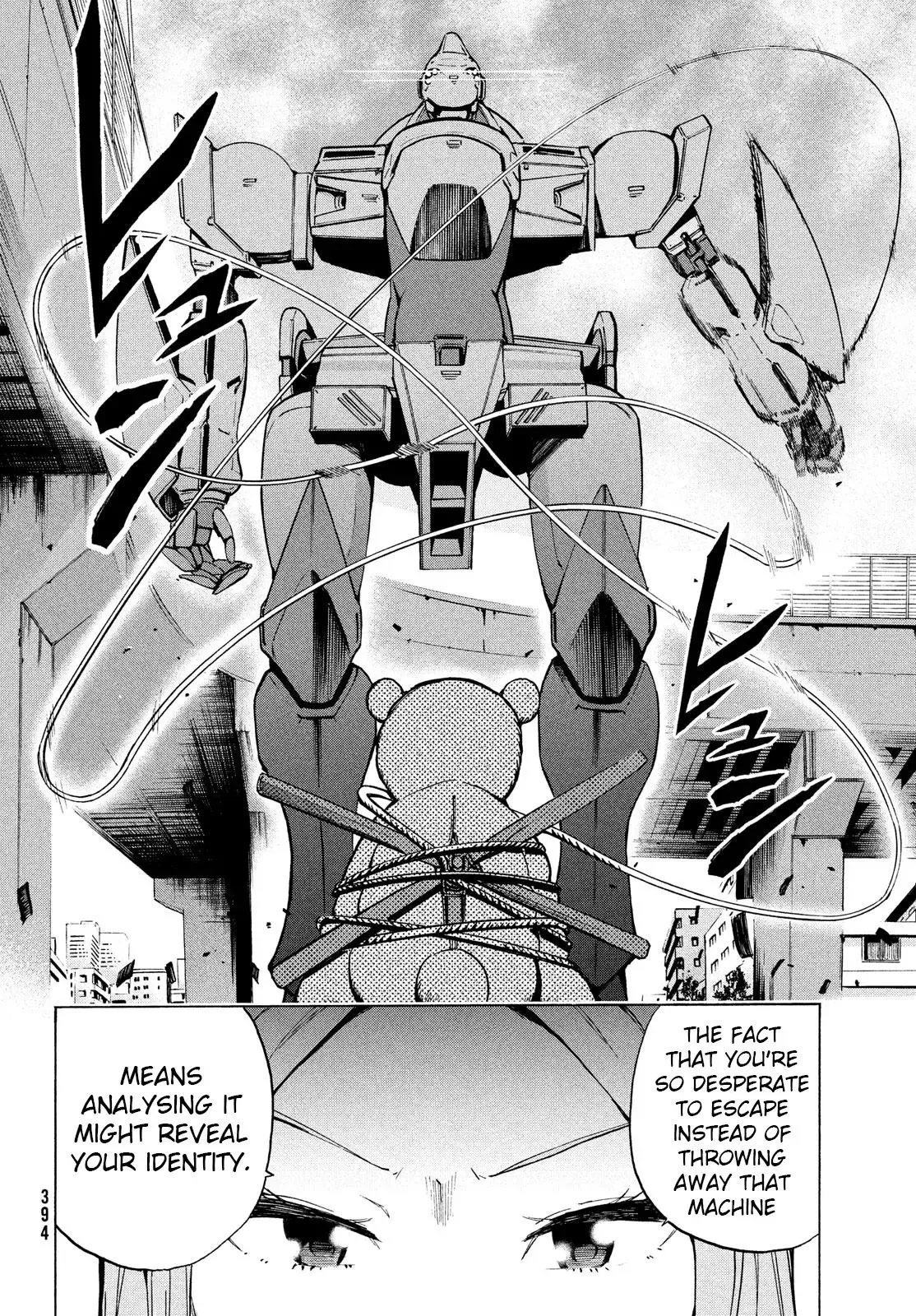 Robot Izonkei Joshi no Meiwaku na Nichijou Chapter 8 page 4