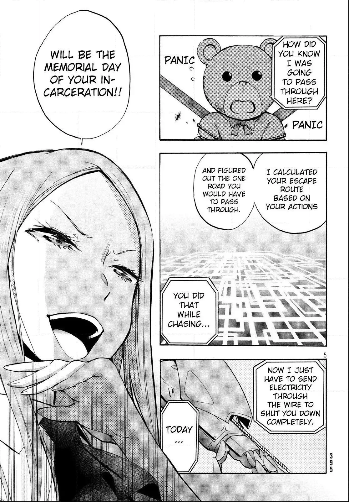 Robot Izonkei Joshi no Meiwaku na Nichijou Chapter 8 page 5