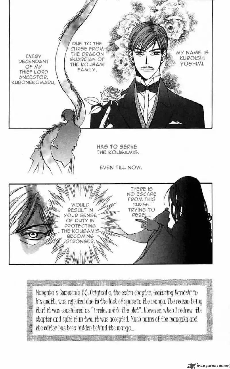 Toraware no Minoue Chapter 12 page 2