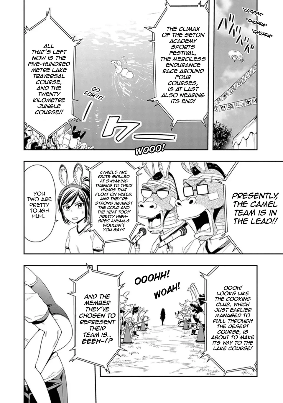 Murenase! Shiiton Gakuen Chapter 11 page 2