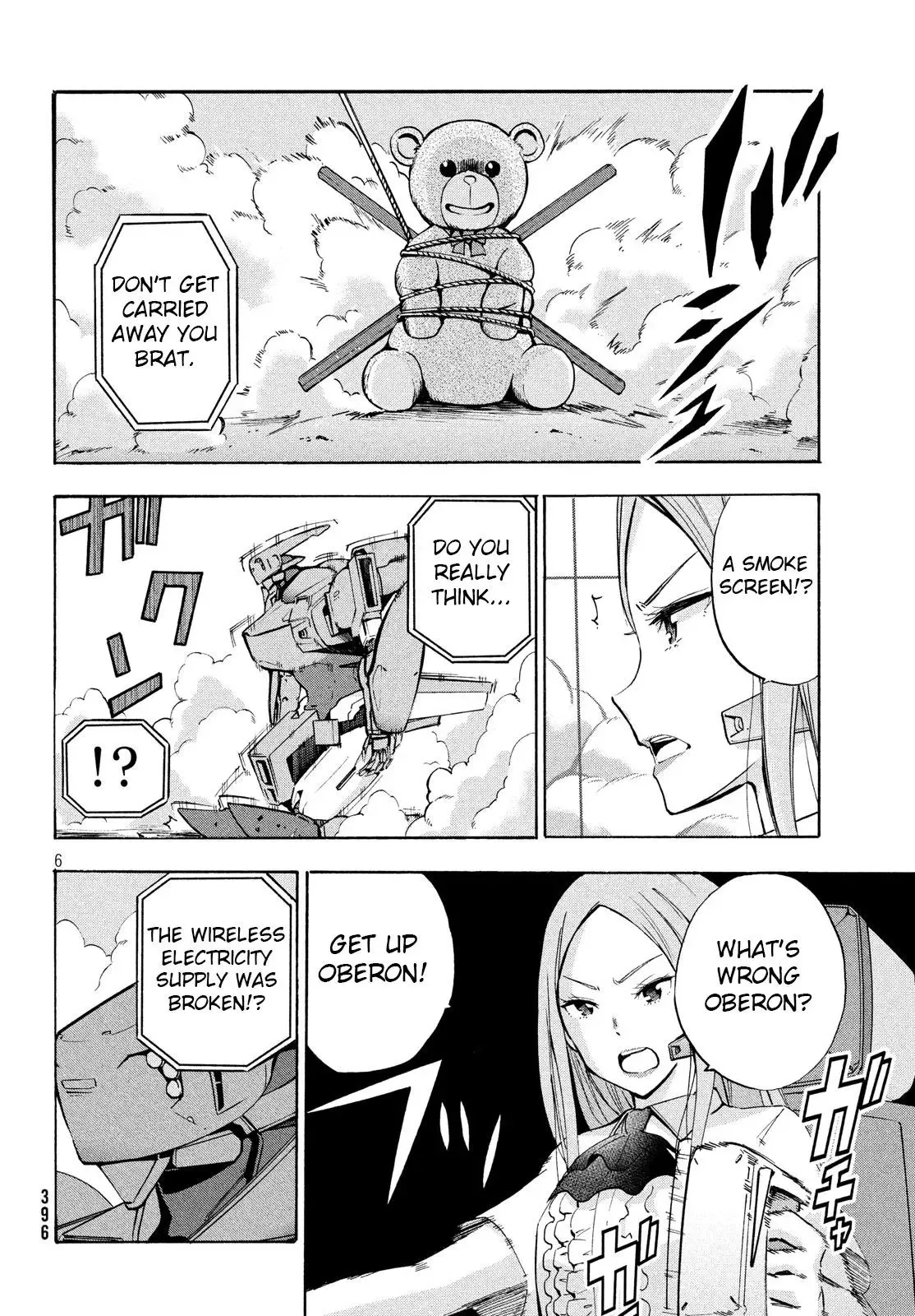 Robot Izonkei Joshi no Meiwaku na Nichijou Chapter 8 page 6