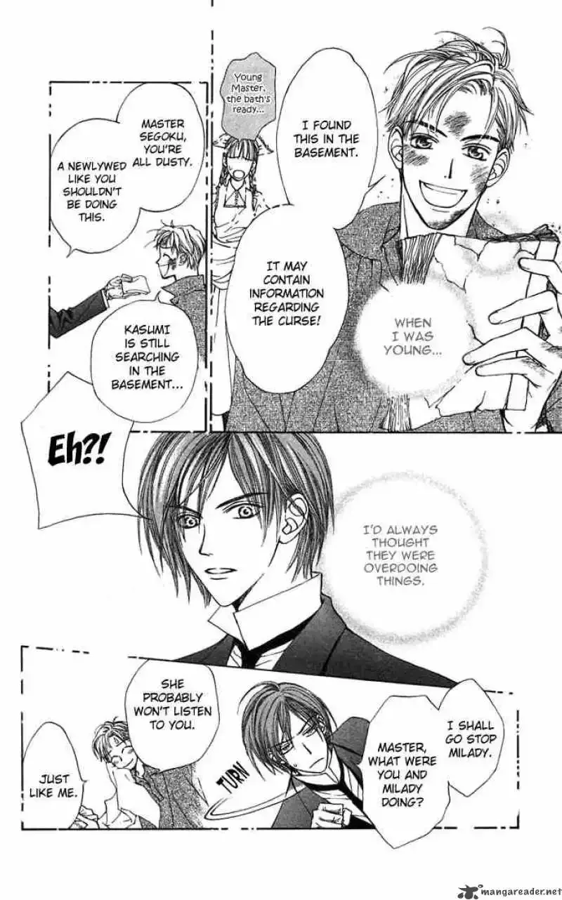 Toraware no Minoue Chapter 12 page 4