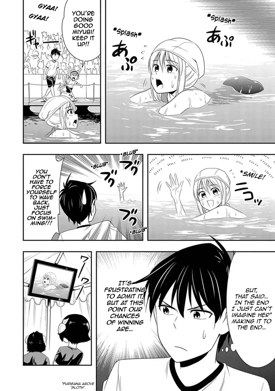 Murenase! Shiiton Gakuen Chapter 11 page 5
