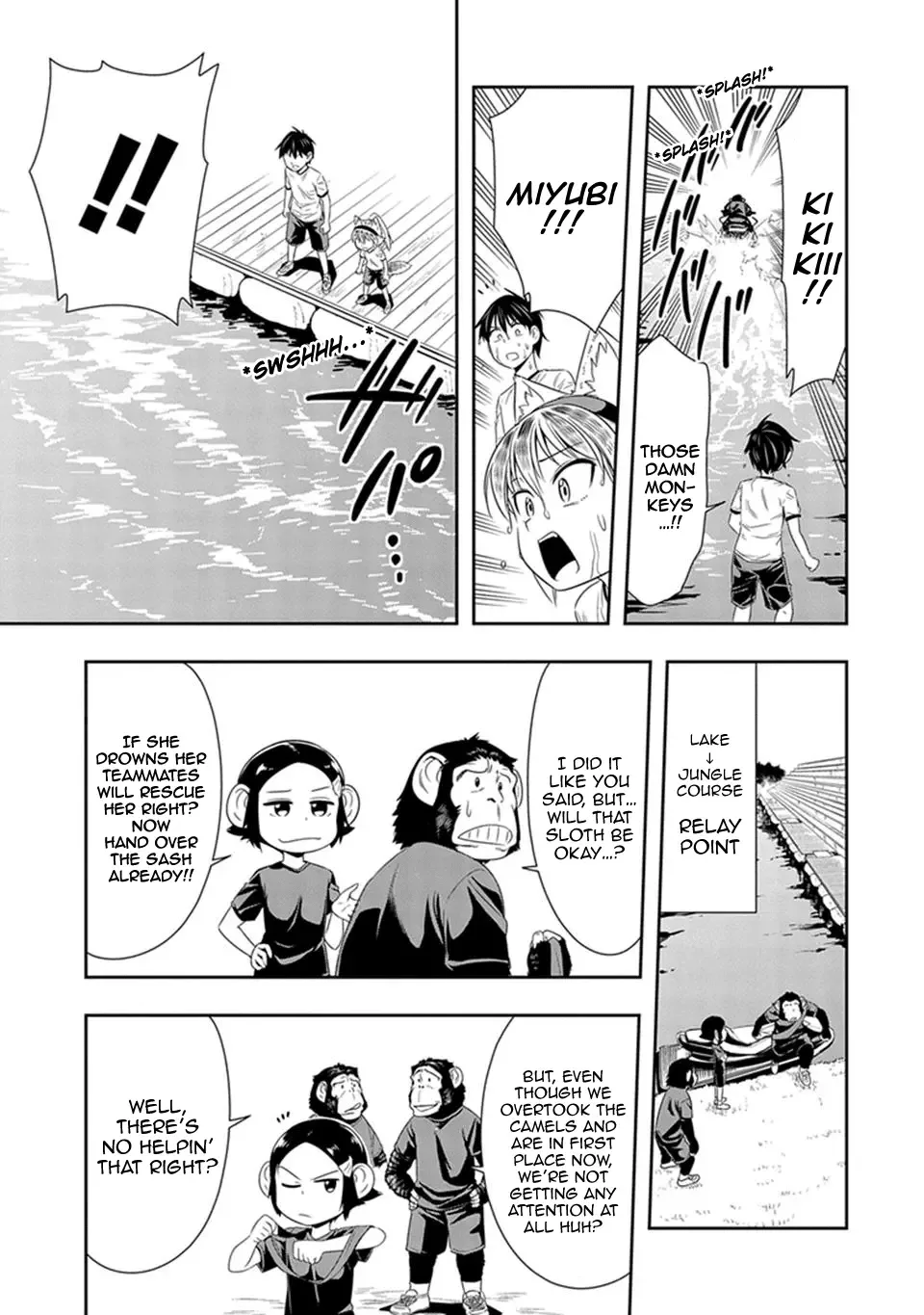 Murenase! Shiiton Gakuen Chapter 11 page 10