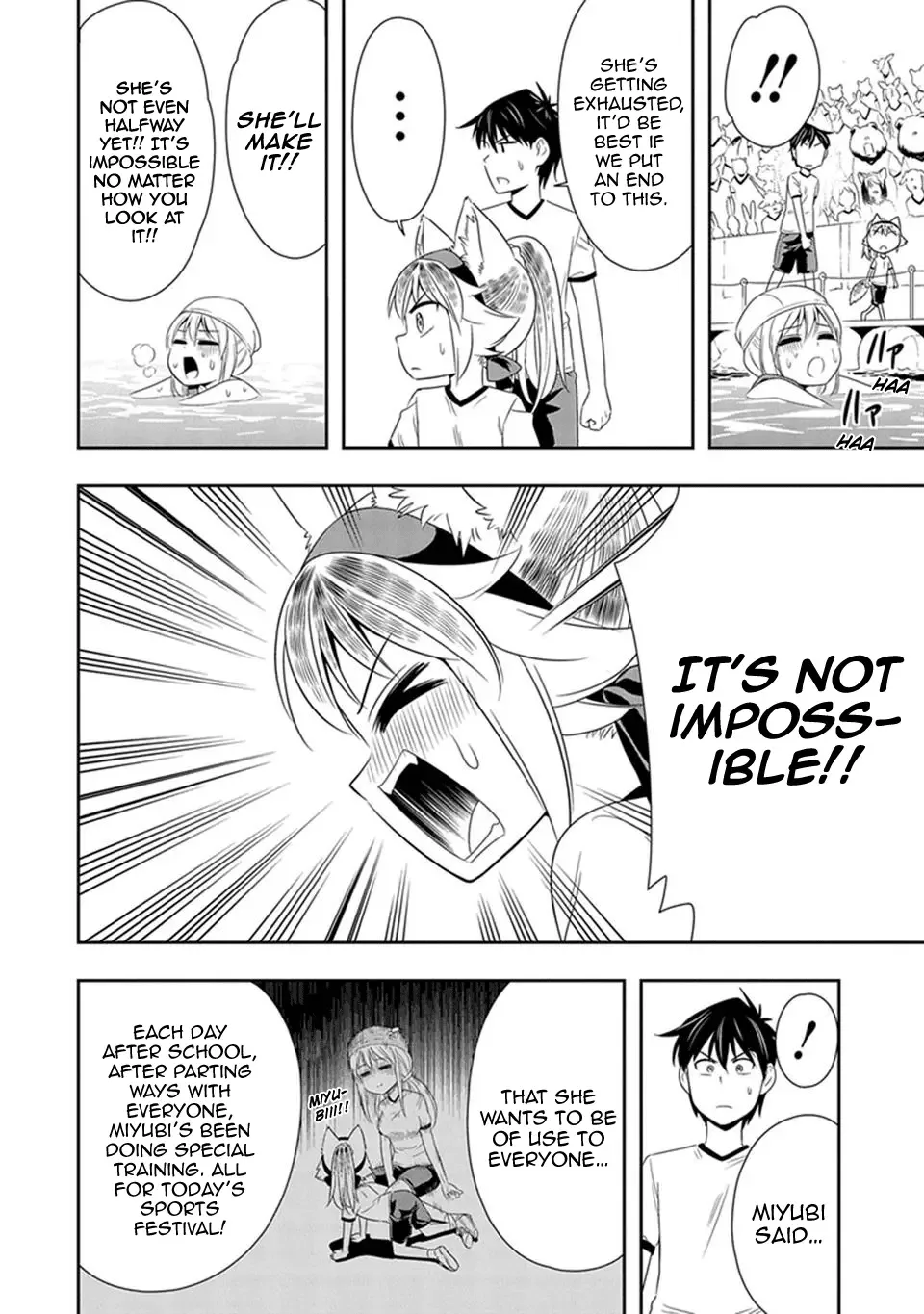 Murenase! Shiiton Gakuen Chapter 11 page 7