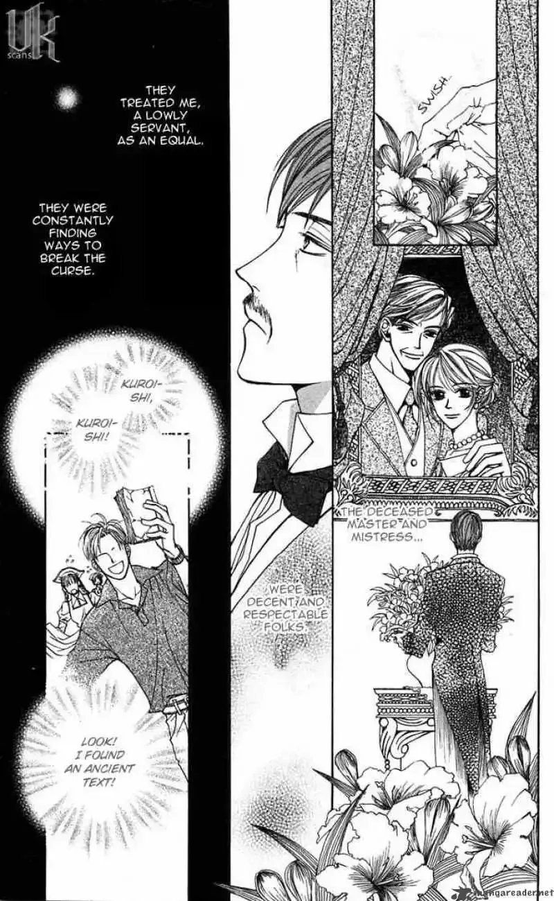Toraware no Minoue Chapter 12 page 3