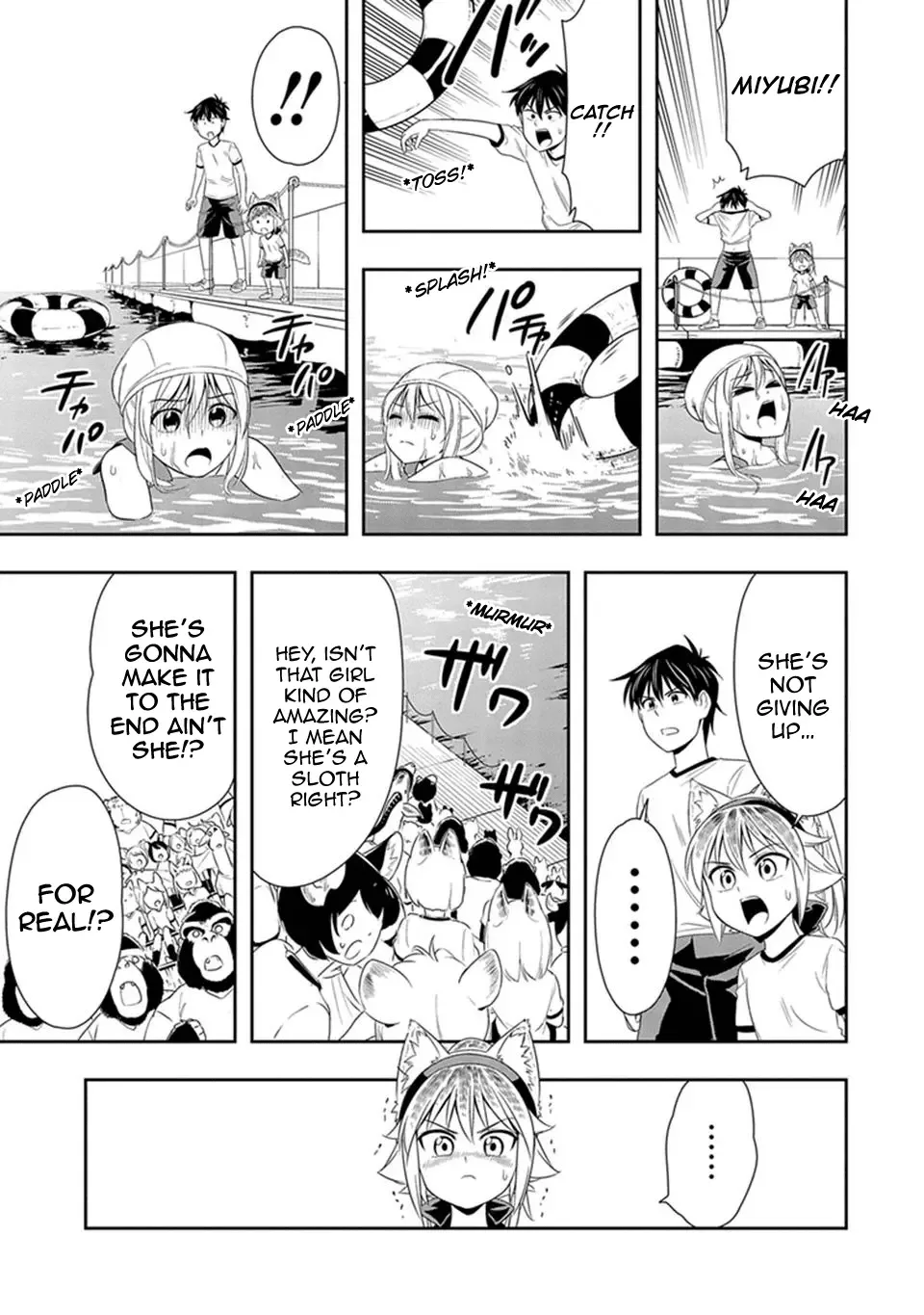 Murenase! Shiiton Gakuen Chapter 11 page 12