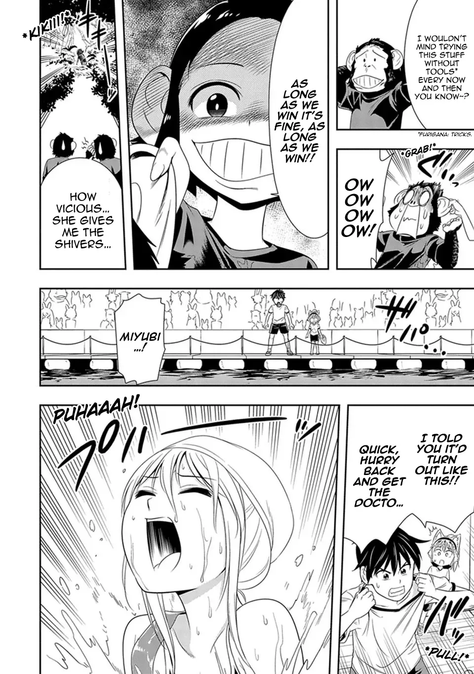 Murenase! Shiiton Gakuen Chapter 11 page 11