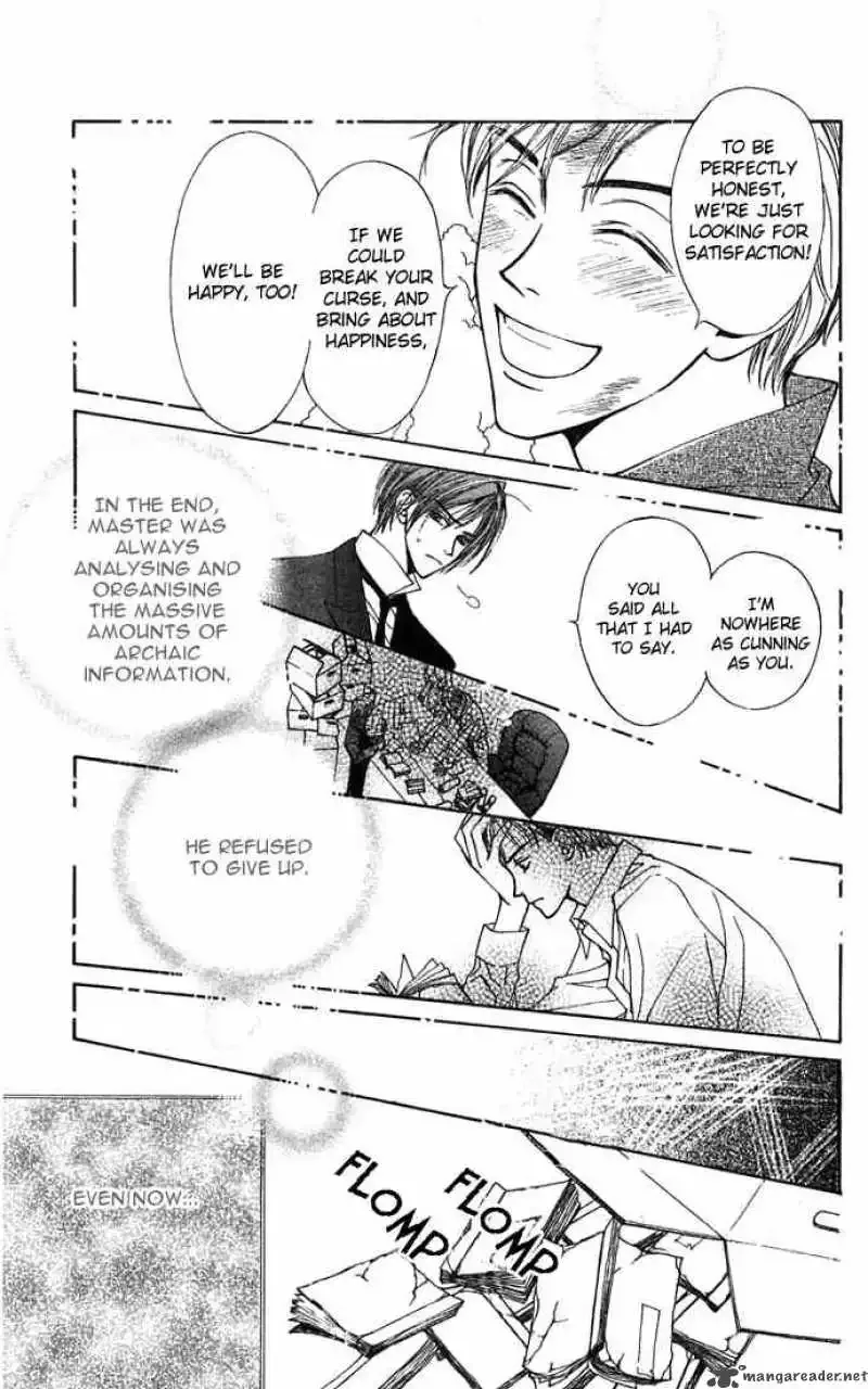 Toraware no Minoue Chapter 12 page 5