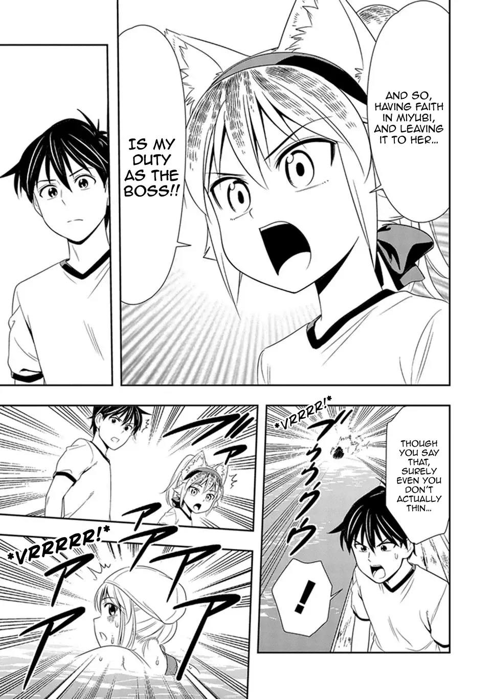 Murenase! Shiiton Gakuen Chapter 11 page 8