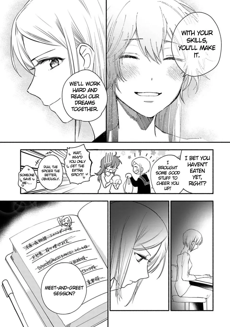 A Girl Like A Pilgrim Chapter 19 page 9