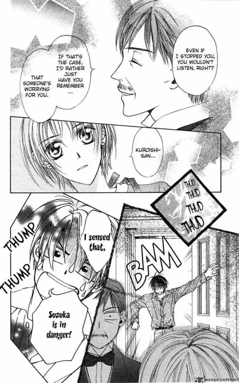 Toraware no Minoue Chapter 12 page 8