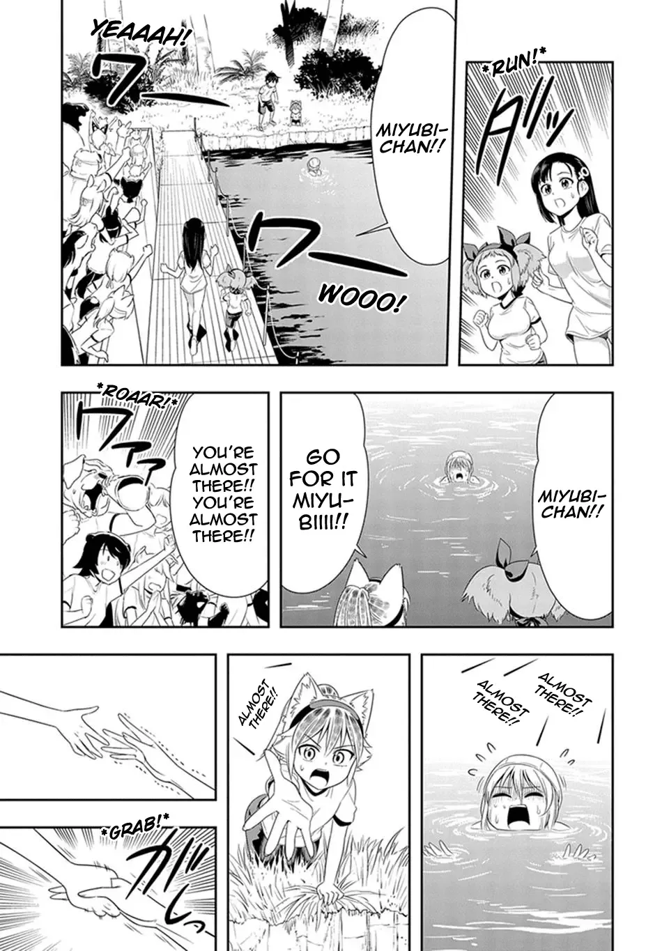 Murenase! Shiiton Gakuen Chapter 11 page 15