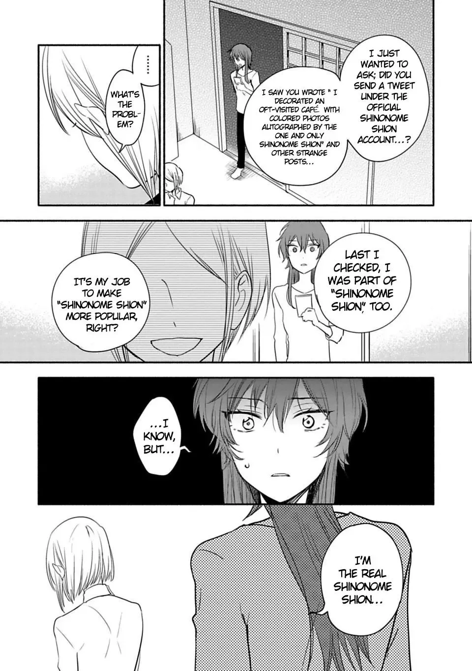A Girl Like A Pilgrim Chapter 19 page 12