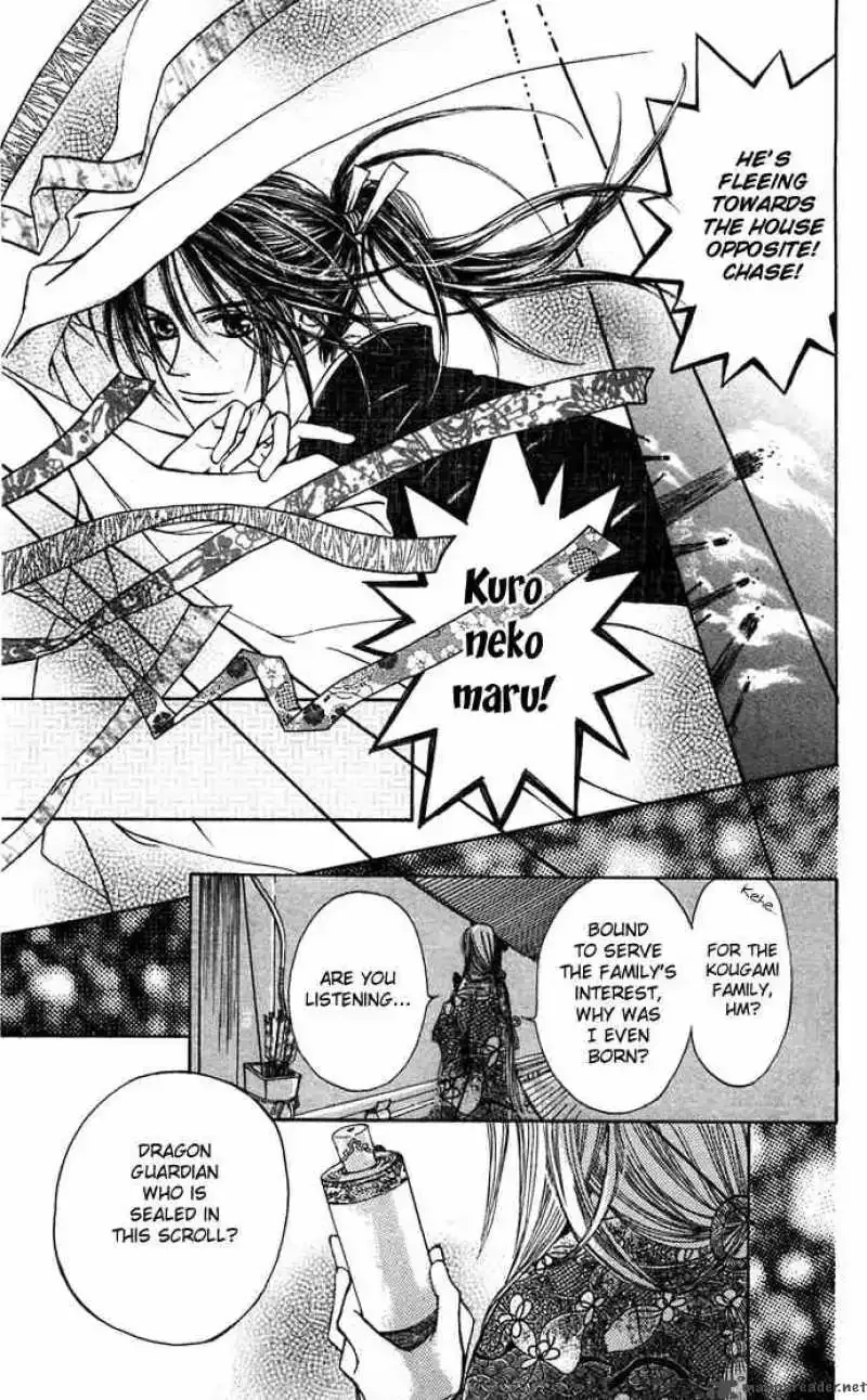 Toraware no Minoue Chapter 12 page 21