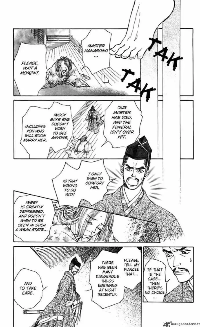 Toraware no Minoue Chapter 12 page 19
