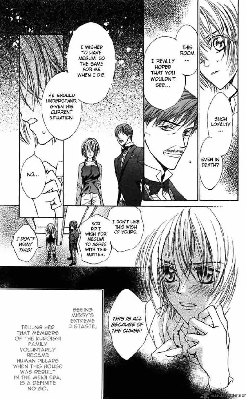 Toraware no Minoue Chapter 12 page 17