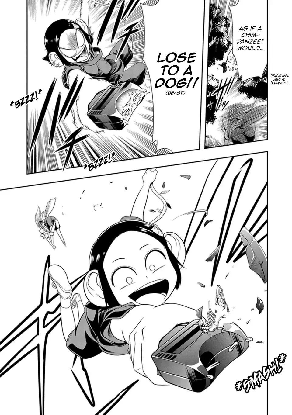 Murenase! Shiiton Gakuen Chapter 11 page 23