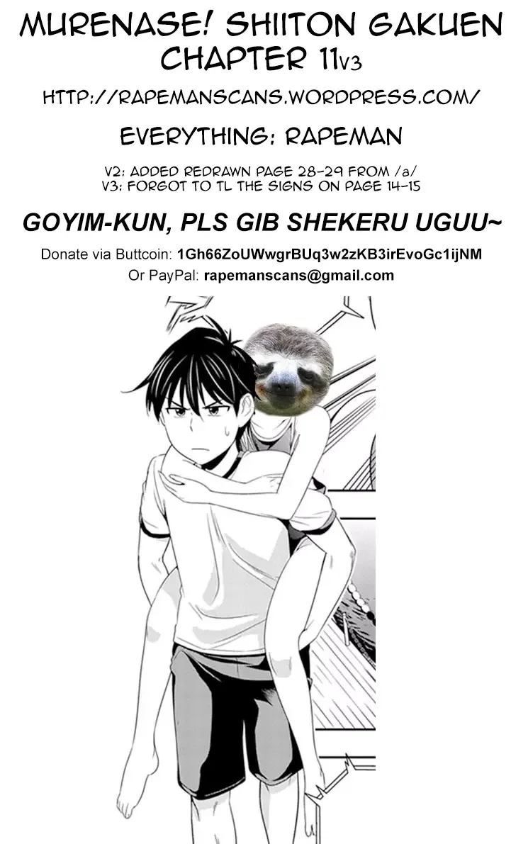 Murenase! Shiiton Gakuen Chapter 11 page 27