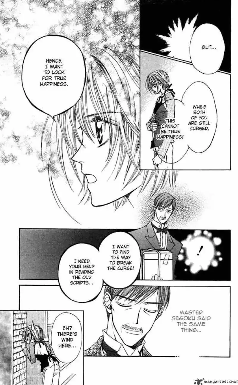 Toraware no Minoue Chapter 12 page 15