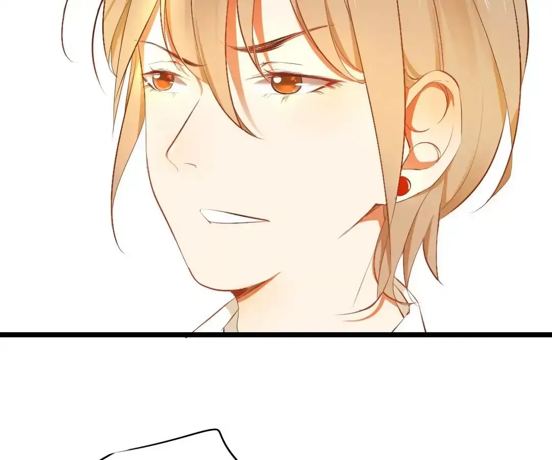 Yaoi God in the Skies Chapter 14 page 23