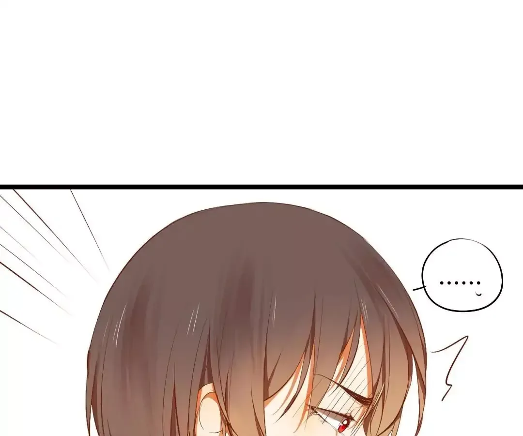 Yaoi God in the Skies Chapter 14 page 19