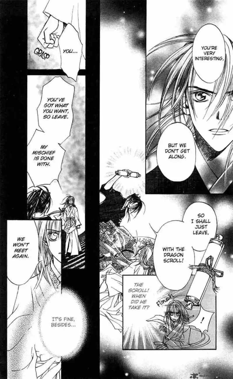 Toraware no Minoue Chapter 12 page 28