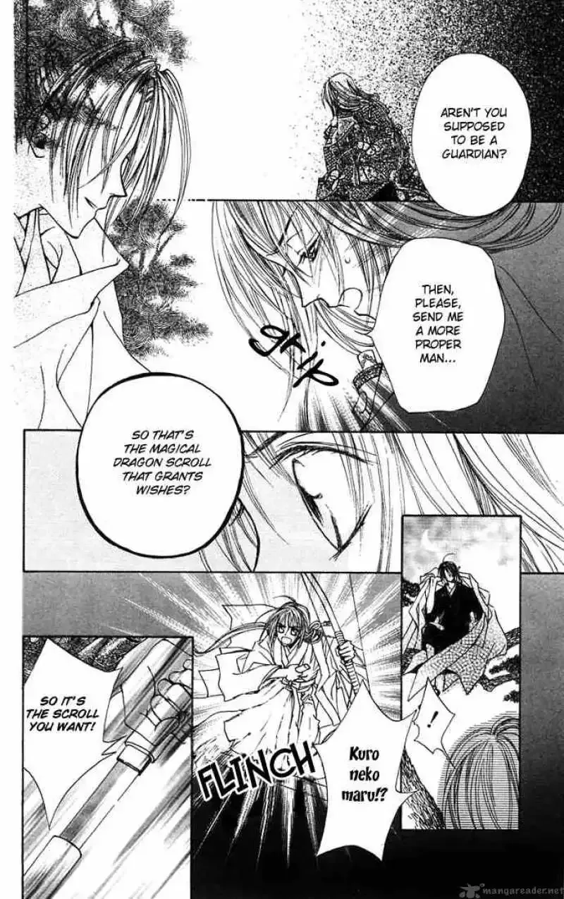 Toraware no Minoue Chapter 12 page 22