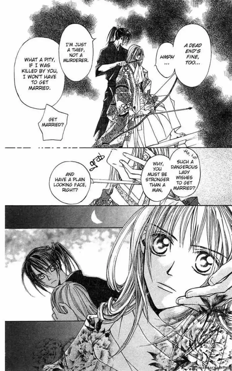 Toraware no Minoue Chapter 12 page 24