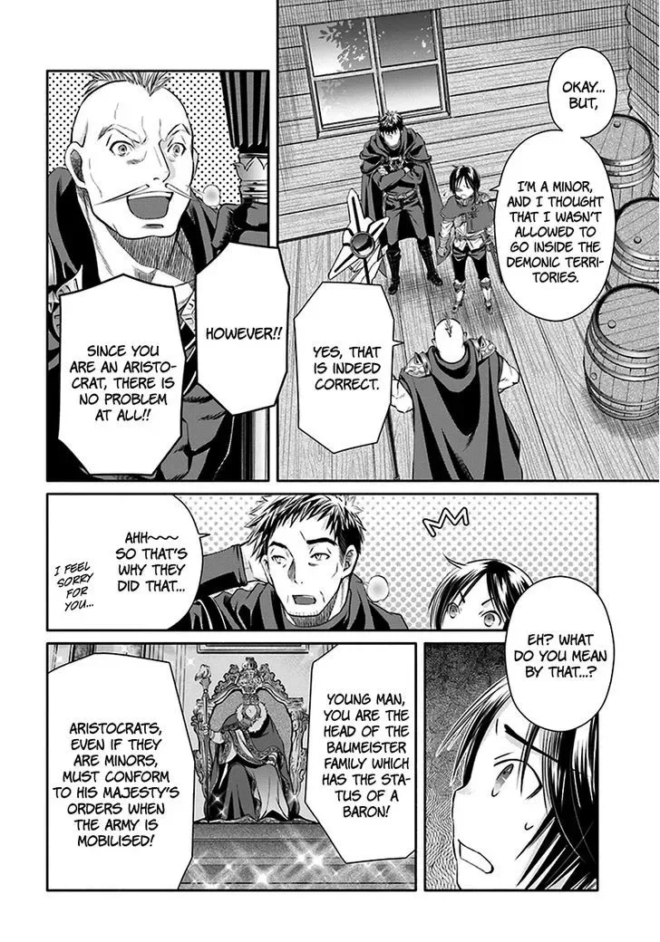 Hachinan tte, Sore wa Nai Deshou! Chapter 15 page 8