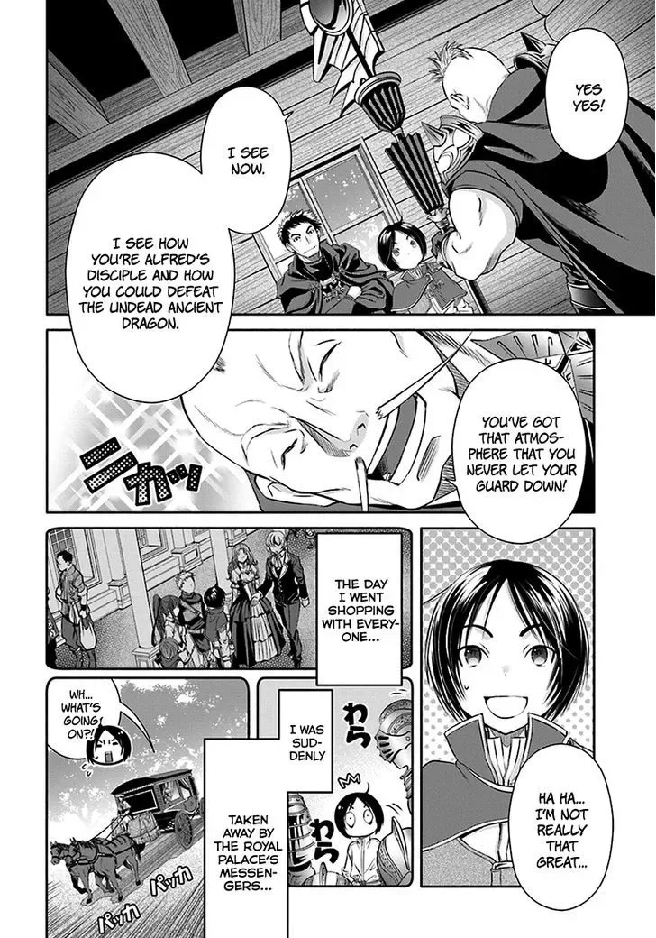 Hachinan tte, Sore wa Nai Deshou! Chapter 15 page 4