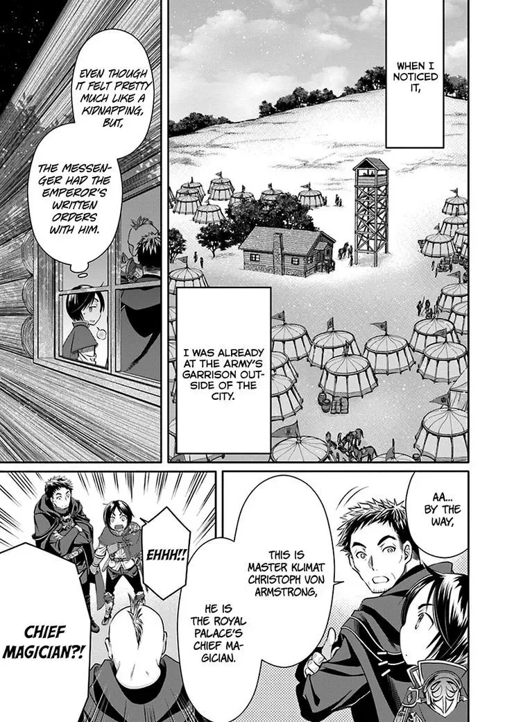 Hachinan tte, Sore wa Nai Deshou! Chapter 15 page 5