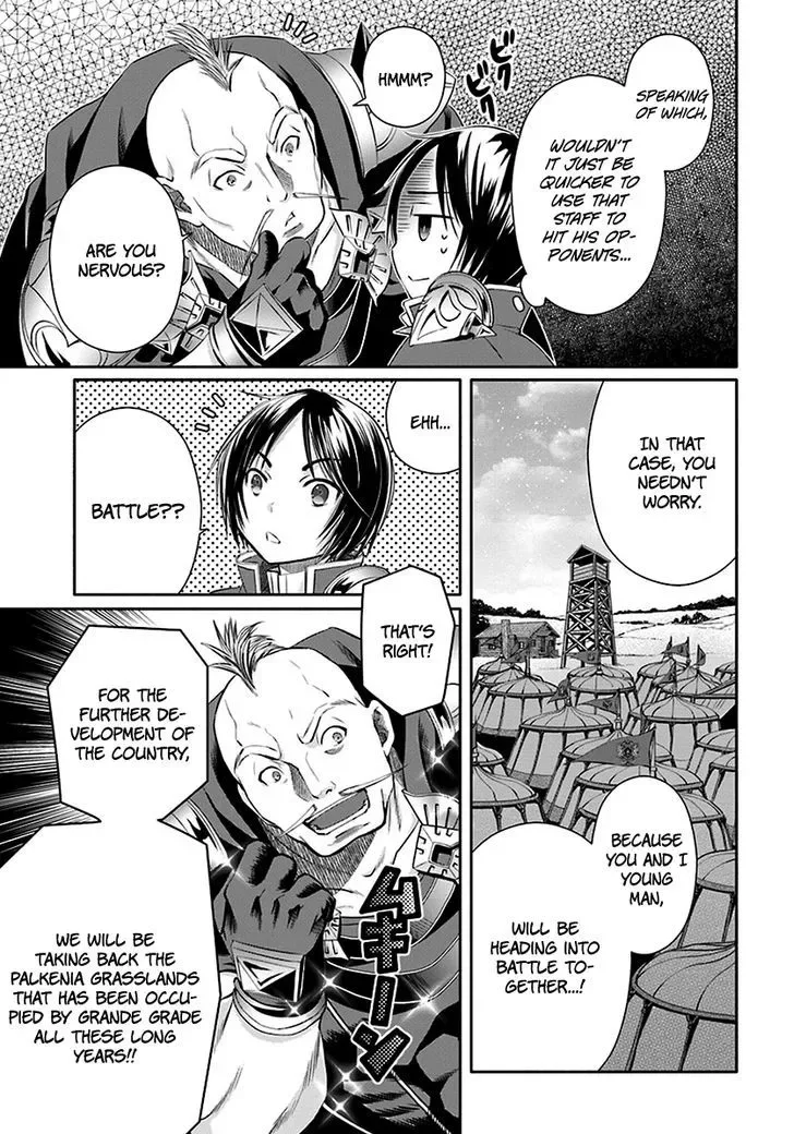 Hachinan tte, Sore wa Nai Deshou! Chapter 15 page 7