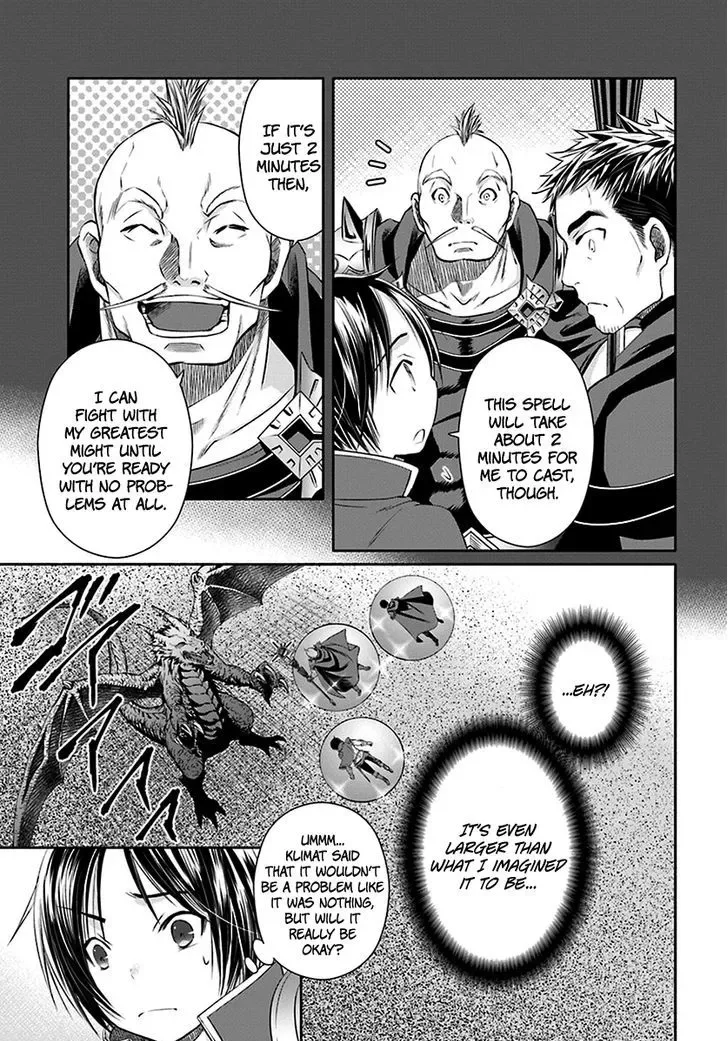Hachinan tte, Sore wa Nai Deshou! Chapter 15 page 14