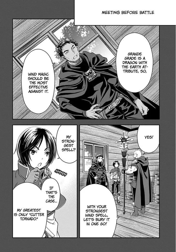 Hachinan tte, Sore wa Nai Deshou! Chapter 15 page 13