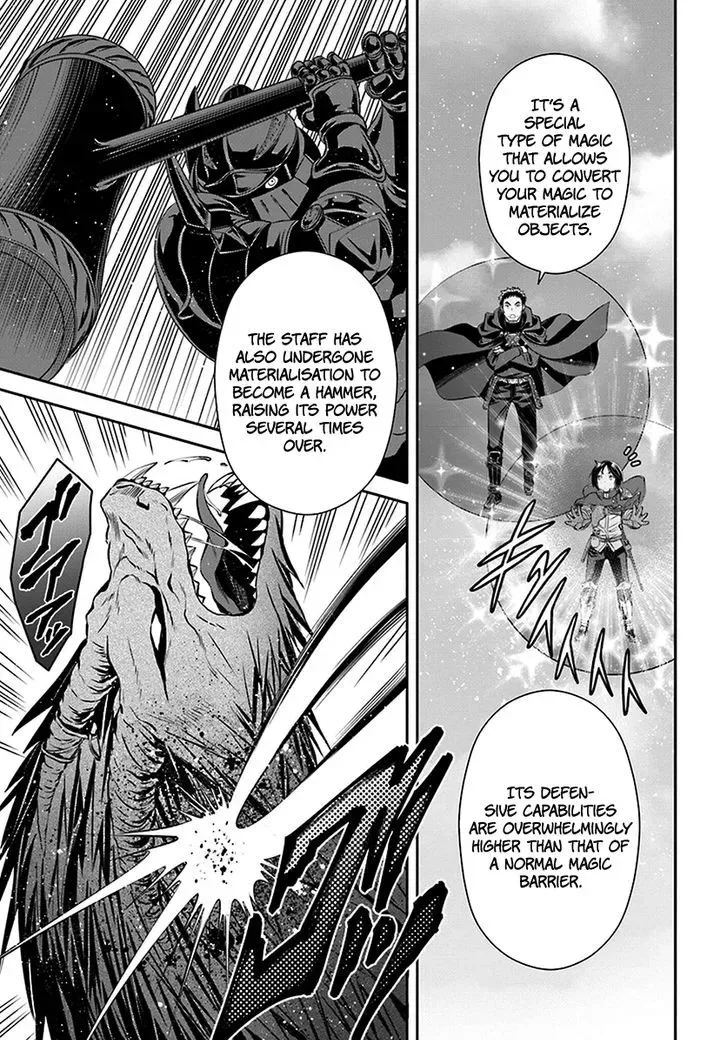 Hachinan tte, Sore wa Nai Deshou! Chapter 15 page 18