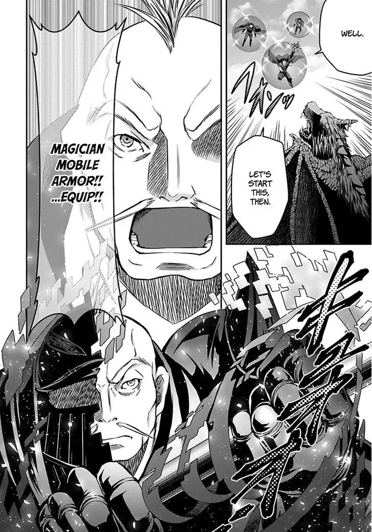 Hachinan tte, Sore wa Nai Deshou! Chapter 15 page 15