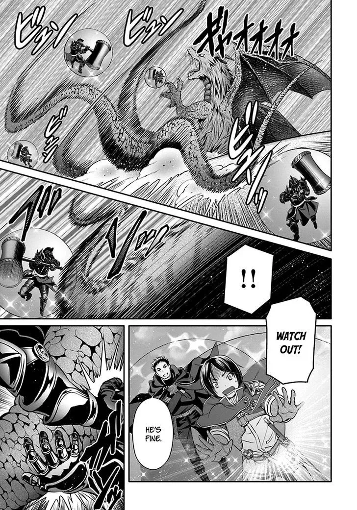 Hachinan tte, Sore wa Nai Deshou! Chapter 15 page 20