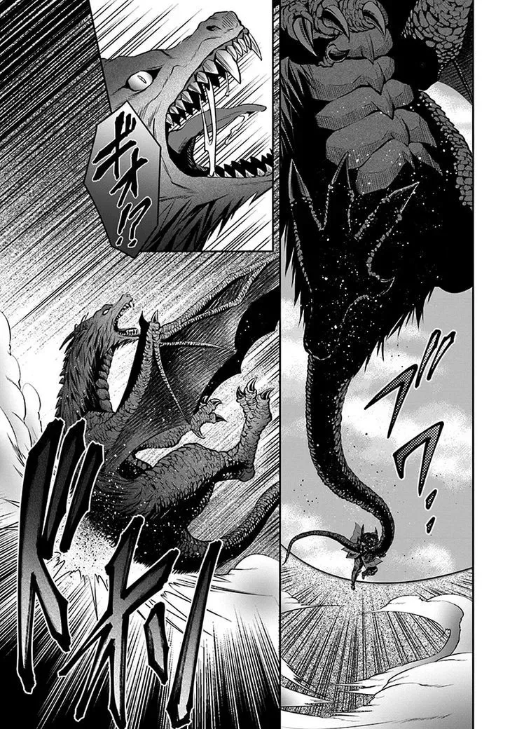 Hachinan tte, Sore wa Nai Deshou! Chapter 15 page 22