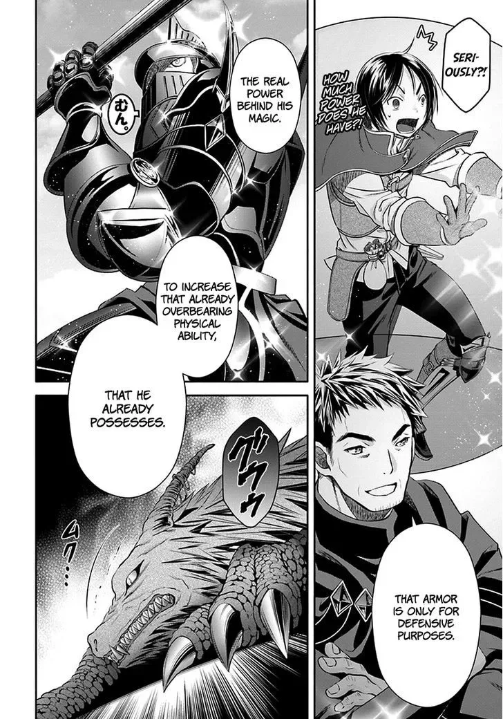 Hachinan tte, Sore wa Nai Deshou! Chapter 15 page 23