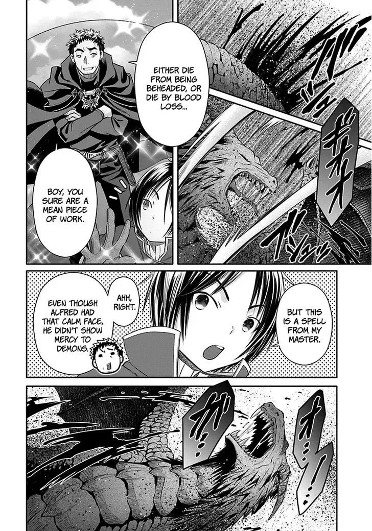 Hachinan tte, Sore wa Nai Deshou! Chapter 15 page 27
