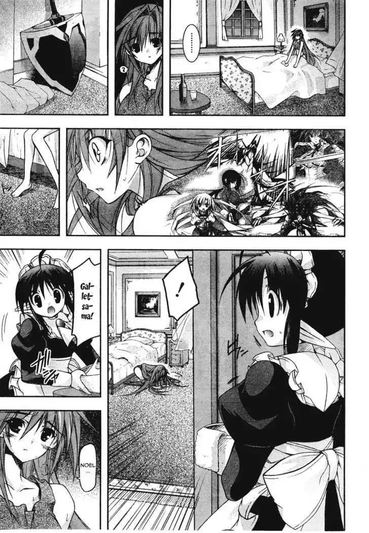 Shina Dark ~Kuroki Tsuki no Ou to Souheiki no Himegimi~ Chapter 16 page 3